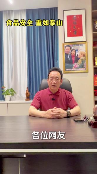 视频有点长,希望大家耐心看完 ,谢谢!
