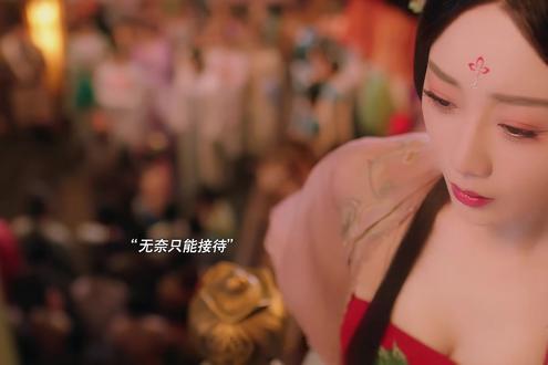 施展了咒术#盛唐奇案开播 #盛唐奇案 #盛唐奇案一集三案杀疯了