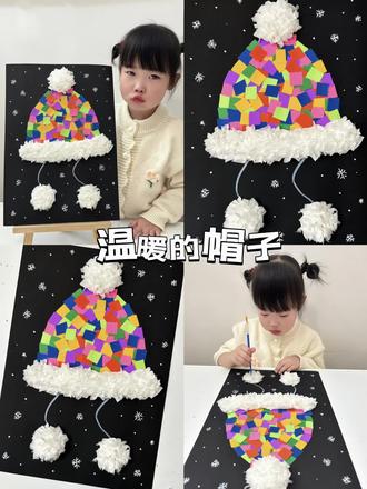 艺术启蒙 | 下雪啦,一起画温暖的帽子吧 #艺术启蒙 #创意美术 #幼儿园手工 #爱画画的孩子 #零基础学画画