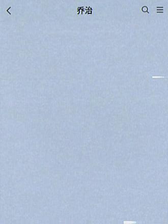 英国天气好不好,乔治幸福好不好 #小猪佩奇 #乔治