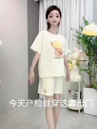 #孕妇休闲套装 #孕妇套装两件套 #孕妇短袖短裤 #孕妇短裤套装 #孕期穿搭