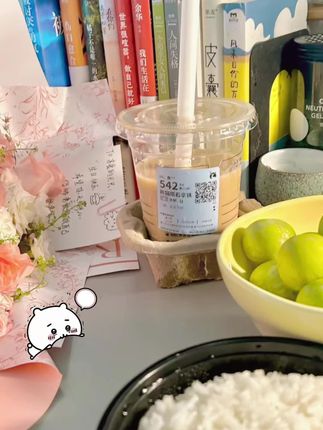 茗希芝【拍1发2】唇泥裸色口红不易掉色小众唇釉平价彩妆哑光雾面女#哑光唇泥#口红