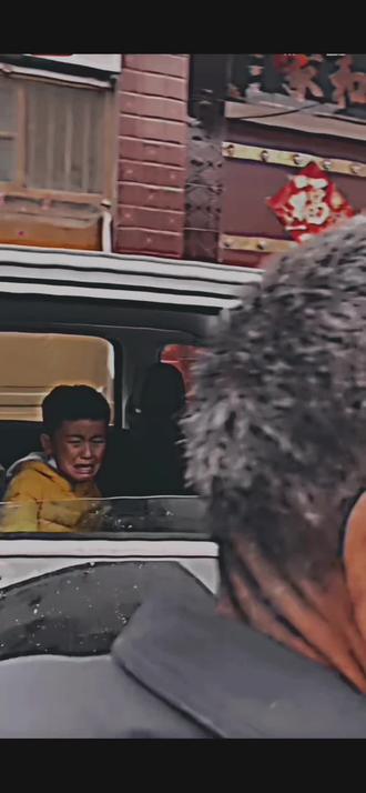 “平生最恨离别苦”#春节#回家 #离别