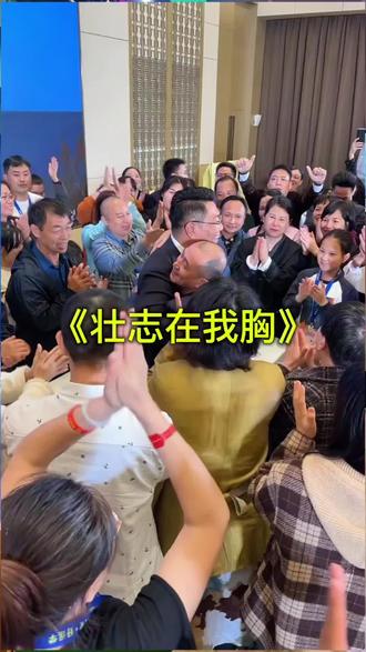 一首很激励我的一首歌《壮志在我胸》 #无腿勇士陈州 #励志正能量 #唱歌我是认真的 #情感共鸣