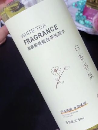 山茶花洗发水控油蓬松去屑止痒洗头膏露持久留香氛柔顺男女士#洗发水 #洗发露 #洗发乳 #山茶花洗发水 #留香洗发水