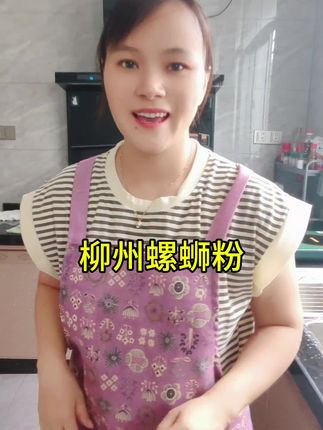 三只松鼠 家的#螺蛳粉 是真的香啊!足足5大包,超多小料,吃起来香辣入味的好好吃!#美食推荐 #吃货