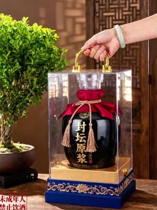 #白酒#好喝不贵 #纯粮酿造
