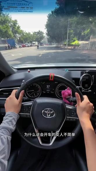#我与汽车的日常 #手握方向盘的女孩子#方向盘在手说走就走