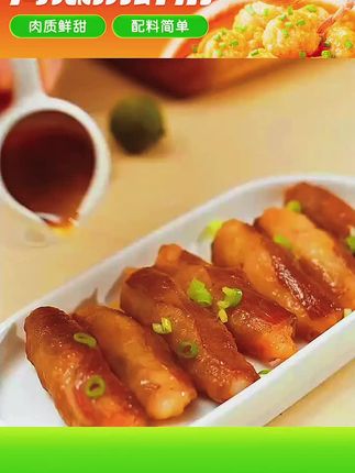 【旗舰店】海底捞虾滑火锅食材挤袋虾仁虾饼青虾冷冻早餐100g/袋多规格可选