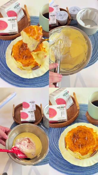 复刻姜妍姐同款芭乐巴斯克#姜妍小红婶儿 #姜妍 #姜妍同款 #芭乐巴斯克 #卡士酸奶
六寸芭乐巴斯克
奶酪320
蛋黄3
鸡蛋1
淀粉16
卡士芭乐酸奶 2杯
风炉200°,25分钟