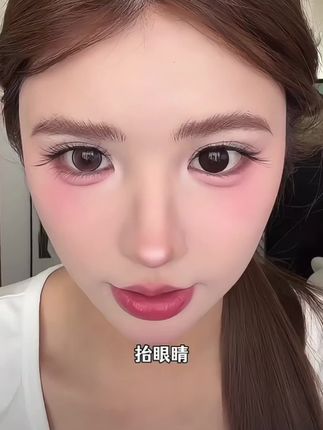 新品!终于做出这种前短后长、贴上不用画眼线、纯欲无辜感爆棚的假睫毛了!#婴儿弯假睫毛 #假睫毛 #自然假睫毛推荐 #人人都是睫毛精