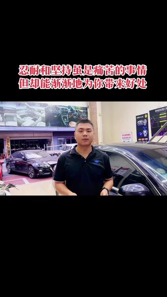 在厦门第438台360全景上车
经典轩逸升级海康威视HD3导航全景一体机支持苹果无线carplay 华为hicar
#厦门众成车改#厦门专业导航全景记录仪安装批发#厦门哪里改360全景专业#厦门导航全景一体机#厦门360全景记录仪