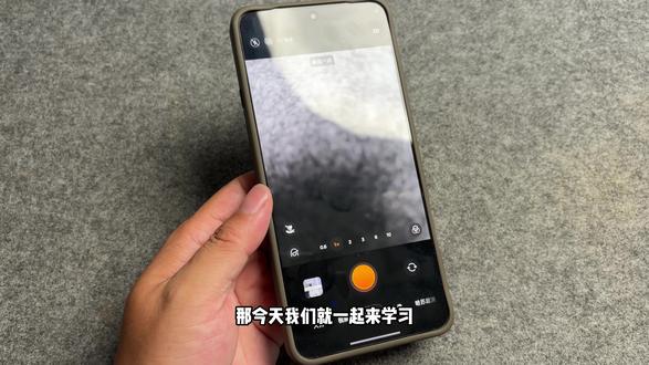 oppoFindX9Ultra相机画面比例的设置方法 #oppofindx9ultra #手机摄影