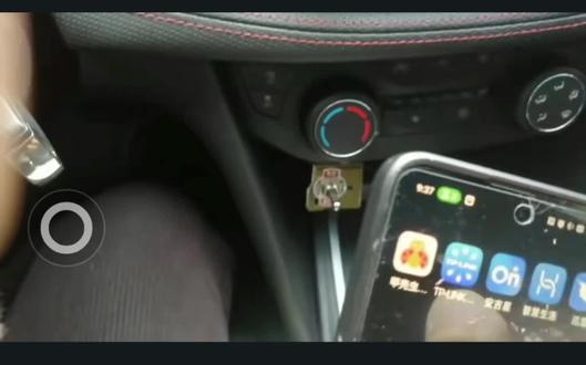 科鲁泽导航升级
现在才看到好多私信,不会安装导航,用甲壳虫1.3版本 方法跟这个一样。 车机上面流量也可以开热点用。