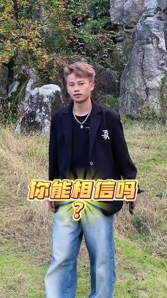 在织金高品质的小姐姐做头发不翻车的原因是因为……#织金发型设计#织金染发#织金烫发#织金秀尚#附近哪里做头发好