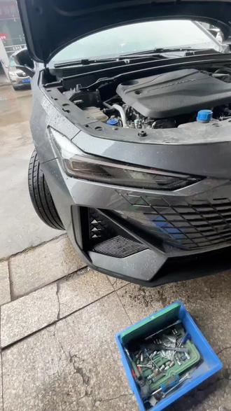 长安unv保险杠拆卸,需要拆卸工具的点击下方链接,有不懂的关注我私信,#汽车维修 #修车那点事 #汽车维修服务 #汽车维修技术