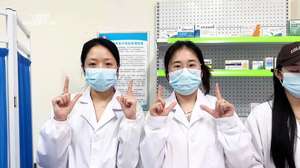 你爱我我爱你 蜜雪冰城甜蜜蜜#实用冷知识 #护理日常#护士#医学生(个人使用感受 仅供参考 如有不适请线下就医 无不良引导)#科普冷知识