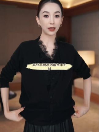 好看优雅显瘦上衣#优雅气质 #高级感穿搭 #显瘦穿搭 #羊毛衫 @马玉星