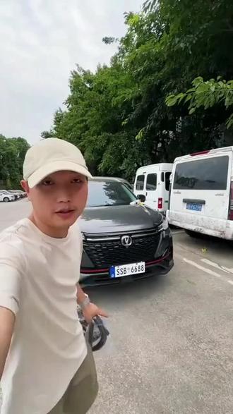 【长安专用全系汽车B柱C柱仪表台密封条车门隔音条防尘降噪改装胶条】#静音胶条 #汽车静音胶条 #汽车密封条