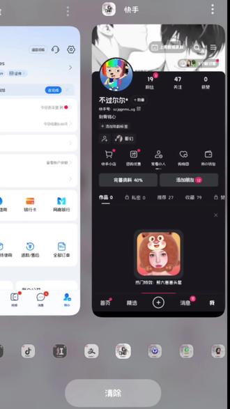 啊啊啊我嘞个冯冯咪呀,这忧郁感满满的喜羊羊头像现实中谁不想换上呀,谁懂蓝色忧郁,换上后我也是直接起飞了好吧,我感觉自己已经变成神了#羊村