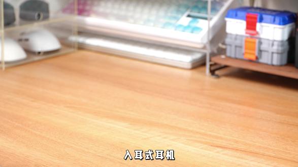 为了电竞体验!!iKF-夜祭!! 做了疯狂堆料!!沉浸式游戏不被打扰!#iKF入耳式电竞耳机 #iKF夜祭插拔麦 #iKF夜祭 #电竞耳机 #游戏外设