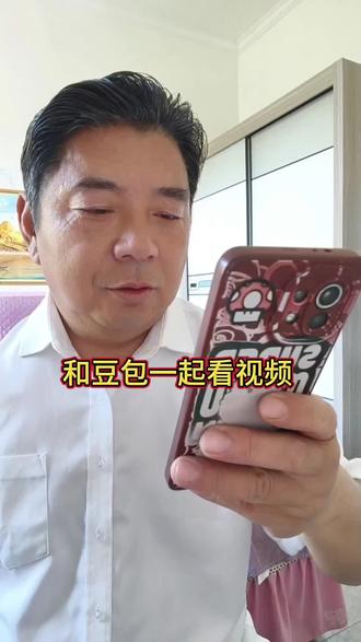 和豆包一起看学校发的匿名调查。#万万没想到#内容过于真实#学校#社会现象#教育