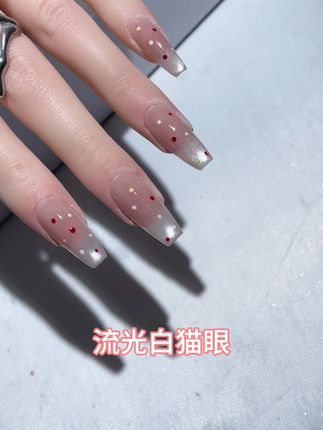 #上热门 #流光白猫眼美甲#波点美甲#简单美甲#好看的美甲