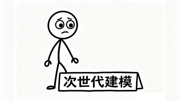 一个视频告诉你自学次世代PBR全流程的法子!! #3d建模 #游戏建模 #模型制作 #次世代 #3dmax