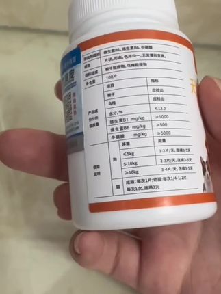 养猫家庭,尤其是夏天,人会是不是会有偶尔会觉得身上痒痒?猫每天喜欢抓耳挠腮,就是因为猫咪该驱虫了#宠物知识 #宠物