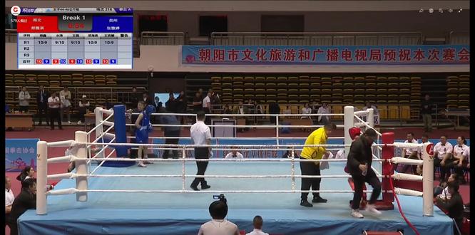 小汤圆的U16决赛2:带伤又如何,燃烧吧小宇宙! #拳击比赛 #U16女子拳击 #小汤圆