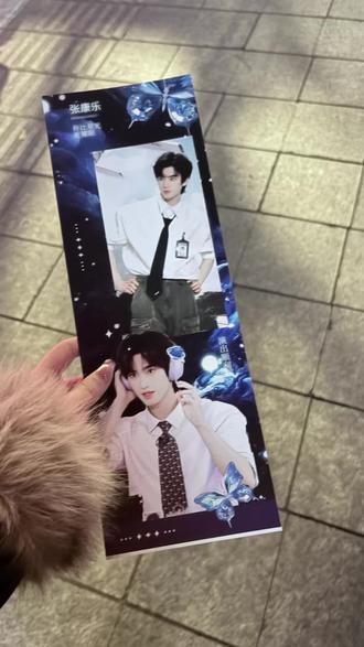 那些女孩教会我关于爱 远去人海