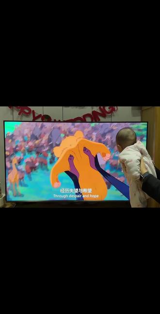 爸爸举不动系列#狮子王 #也太可爱了吧