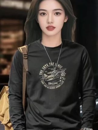 #谁穿谁好看 #早秋松弛感穿搭 #早秋中性风穿搭 #长袖t恤 #品质男装 @抖加🔥上热门🔥dou+🔥热点宝