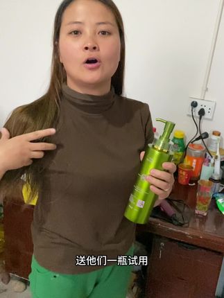 有头屑头油头痒干枯毛躁的娣妹们赶紧冲#农村搞笑段子 #搞笑#云南方言 @菊香这家人