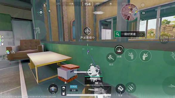 大坝火箭兵背包出员工通道