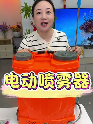 农力友电动喷雾器农用打药机高压锂电农药喷洒高压电动喷雾器#电动绞喷雾器#打药机