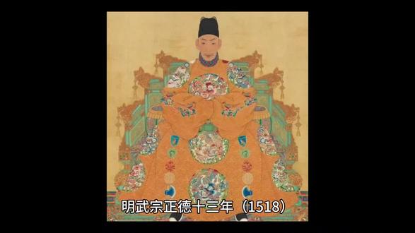 明武宗正德十三年(1518),宗室秦王上书请求朝廷把陕西关中的闲地加封给他作牧场。武宗的近侍江彬、钱宁、张忠等奸臣由于收受贿赂而主张应允,武宗不顾群臣反对允诺,并命大学士起草敕书。大学士杨廷和与另一大学士蒋冕想,如果起草敕书,害怕以后出问题;如果拒绝起草,又违背皇帝的意思。于是两人都称病不上朝。武宗非常生气,一再催促。有一位大臣叫梁储(1453—1527),才思敏捷,为官正派,敢于直谏。他认为逃避拖延并非良策,便改变进谏方式,亲自起草敕文。诏书写道:从前太祖曾留有遗诏,这一带土地不可赏赐藩王。这并非出于吝啬,因为广大丰饶的土地赐予藩王后,藩王一定会养士饲马,一定会因为富庶而骄狂,容易受到奸人挑拨,图谋不轨,对社稷不利。现在朝廷接受秦王的恳求,把这边地加封秦王,但愿秦王得到这块土地之后,一定不要聚集奸人为非作歹,一定不要蓄养太多兵马,一定不要听信谗言煽惑谋反作乱。一旦动乱起于边疆,就会危害到社稷的安全。到那时朝廷即使念着血缘之亲,恐怕也难保你活命。秦王一定要慎思而行。
武宗看了这篇敕令的草稿后非常惊讶,这时才知道赐封边地的严重性,于是收回成命,取消加封。#提升自己 #思维格局 #人生哲学 #变强 #改变命运