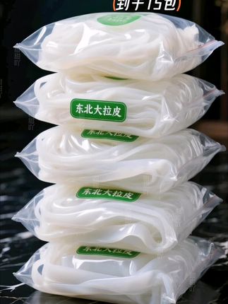 天热了不爱吃饭的朋友,来看看这个东北大拉皮 家人们!东北大拉皮福利来啦~ 它晶莹透亮,口感爽滑又劲道,Q弹软糯。搭配特制酱料,酸辣过瘾,香气直钻鼻腔!, ,不管是当正餐主食,还是聚会凉菜,都超适配。做法多样,配黄瓜丝、胡萝卜丝,清爽解腻;搭肉丝、花生米,香到上头 。,喜欢这口的别错过,正宗东北大拉皮,赶紧安排上,尝尝这地道美味!#快来一起尝个鲜 #东北大拉皮 #百吃不厌 #好吃到停不下来 #大人小孩都爱吃 @DOU+上热门 @抖加🔥上热门🔥dou+🔥热点宝 (内容由AI生成)