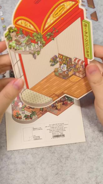 没有定位贴也不要紧,我照样能不贴歪 #贴纸 #造景贴纸 #小技巧分享 #教程 #教程分享