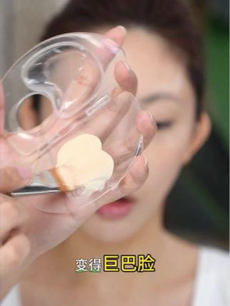 啊啊啊终于知道啦!化妆师画的底妆都那么清透服帖,原来都加了小奶油! #新手化妆教程 #化妆师专用遮瑕 #遮瑕教程