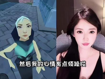 瓦瓦魅魔村合集 #瓦瓦 #瓦瓦切片