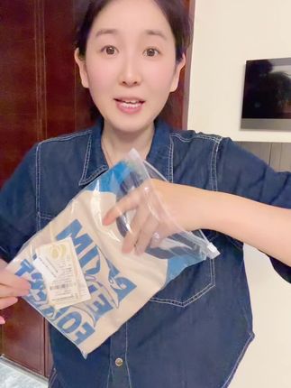 #棉花堂 秋款上新卫衣!两件装!#母婴好物 #宝妈分享 #好物推荐分享