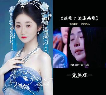 和 @自媒体人作者 一起 #合拍