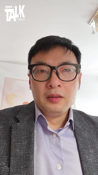 安踏15亿欧元现金收购彪马29.06%的股份,又一次上演了“蛇吞象”#安踏 #彪马