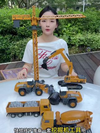 快给孩子准备一套合金车套装吧!不仅材质好,而且一套能顶8套的玩法……#玩具 #玩具车 #儿童玩具