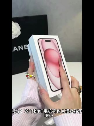 粉KT表情耳机支架适用iphone苹果16手机壳华为p70/vivo/oppo/小米15套#好物推荐🔥 #潮牌手机壳 #防摔手机壳 #仙女必备 #爱了爱了