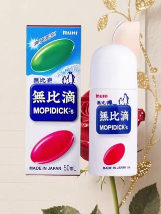 #强烈推荐 #好物推荐🔥 #快来看看 #性价比超高 #每日分享
