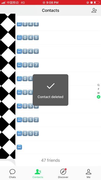 反正我就不需要微信好友,不联系的就删了,挺好的,轻轻松松#不愧是我 #微信好友 #删掉微信好友 #删除好友 #独来独往