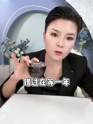 #好物推荐🔥 #自用好物推荐 #女生必备 #自用好物分享 #抖音好货推荐给你