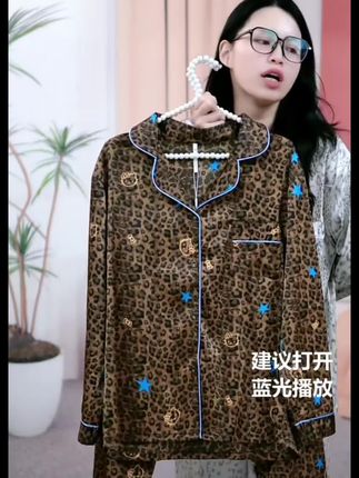 【可可kitty】复古高级感豹纹凯蒂猫翻领长袖长裤可外穿家居服套装#睡衣#家居服#睡衣家居服#睡衣控#好东西一起分享